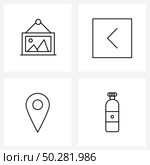 Set of 4 Simple Line Icons of art, marker, museum, chevron, spray Vector Illustration. Стоковая иллюстрация, агентство Ingram Publishing / Фотобанк Лори