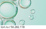 Pastel light abstract background with soft gradient soap bubbles floating. Стоковое AI-видео, аниматор Анастасия Золотницкая / Фотобанк Лори
