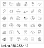Set of 36 UI Icons and symbols for festival, Santa clause, id, wedding, love Vector Illustration. Стоковая иллюстрация, агентство Ingram Publishing / Фотобанк Лори