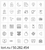 Pixel Perfect Set of 36 Vector Line Icons such as webcam, cam, night, reload, memory Vector Illustration. Стоковая иллюстрация, агентство Ingram Publishing / Фотобанк Лори