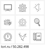 UI Set of 9 Basic Line Icons of meteor, list, direction, wrench, clipboard Vector Illustration. Стоковая иллюстрация, агентство Ingram Publishing / Фотобанк Лори