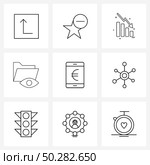 9 Universal Icons Pixel Perfect Symbols of money, readable, graph, read, eye Vector Illustration. Стоковая иллюстрация, агентство Ingram Publishing / Фотобанк Лори