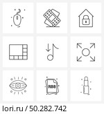 Set of 9 Universal Line Icons of expand, musical note, locked house, music, merge Vector Illustration. Стоковая иллюстрация, агентство Ingram Publishing / Фотобанк Лори