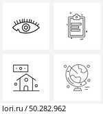 4 Interface Line Icon Set of modern symbols on eye, credit, test, doc, house Vector Illustration. Стоковая иллюстрация, агентство Ingram Publishing / Фотобанк Лори