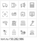 16 Universal Line Icon Pixel Perfect Symbols of aim, angle, movie, operation, calculator Vector Illustration. Стоковая иллюстрация, агентство Ingram Publishing / Фотобанк Лори