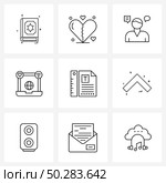 Modern Style Set of 9 line Pictograph Grid based web, messages, chat, media, talk Vector Illustration. Стоковая иллюстрация, агентство Ingram Publishing / Фотобанк Лори