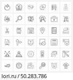 Set of 36 Simple Line Icons for Web and Print such as passcode, food, battery, egg, food Vector Illustration. Стоковая иллюстрация, агентство Ingram Publishing / Фотобанк Лори