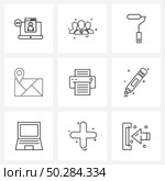 9 Editable Vector Line Icons and Modern Symbols of laser printers, navigator, paint roller, map, geography Vector Illustration. Стоковая иллюстрация, агентство Ingram Publishing / Фотобанк Лори