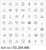 Set of 49 Line Icon Signs and Symbols of danger skull, danger, databases, technology, navigation Vector Illustration. Стоковая иллюстрация, агентство Ingram Publishing / Фотобанк Лори