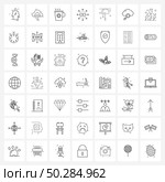 49 Universal Icons Pixel Perfect Symbols of home decor, decoration, coffee, strategy, hr Vector Illustration. Стоковая иллюстрация, агентство Ingram Publishing / Фотобанк Лори
