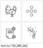 Modern Vector Line Illustration of 4 Simple Line Icons of cock, setting, bird, keypad, text file Vector Illustration. Стоковая иллюстрация, агентство Ingram Publishing / Фотобанк Лори
