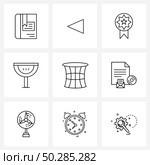 Universal Symbols of 9 Modern Line Icons of interaction, dimensional, award, constrain, swim Vector Illustration. Стоковая иллюстрация, агентство Ingram Publishing / Фотобанк Лори