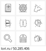 Set of 9 Simple Line Icons of information, mv, animal, files, file type Vector Illustration. Стоковая иллюстрация, агентство Ingram Publishing / Фотобанк Лори