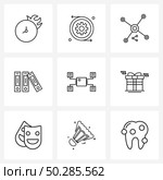 Pixel Perfect Set of 9 Vector Line Icons such as connection, processor, chemical bonding, office, files Vector Illustration. Стоковая иллюстрация, агентство Ingram Publishing / Фотобанк Лори