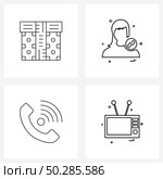 Stock Vector Icon Set of 4 Line Symbols for box, ladies, package, avatar , call Vector Illustration. Стоковая иллюстрация, агентство Ingram Publishing / Фотобанк Лори