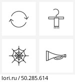 Pack of 4 Universal Line Icons for Web Applications continue, Halloween, replay, cupboard, sound Vector Illustration. Стоковая иллюстрация, агентство Ingram Publishing / Фотобанк Лори