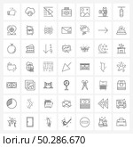 Set of 49 Line Icon Signs and Symbols of gallery, first, decrease, briefcase, aid Vector Illustration. Стоковая иллюстрация, агентство Ingram Publishing / Фотобанк Лори