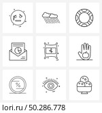Set of 9 Universal Line Icons of fertilization, information, help, data, mail Vector Illustration. Стоковая иллюстрация, агентство Ingram Publishing / Фотобанк Лори