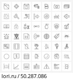 Set of 49 Universal Line Icons of files, file type, month, file, internet Vector Illustration. Стоковая иллюстрация, агентство Ingram Publishing / Фотобанк Лори