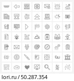 UI Set of 49 Basic Line Icons of protected mail, email locked, audio, robot, cpu Vector Illustration. Стоковая иллюстрация, агентство Ingram Publishing / Фотобанк Лори