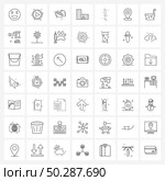 49 Universal Icons Pixel Perfect Symbols of elimination, office, fruits, city, coconut Vector Illustration. Стоковая иллюстрация, агентство Ingram Publishing / Фотобанк Лори