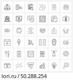 36 Interface Line Icon Set of modern symbols on media, iPod, website, multimedia, user Vector Illustration. Стоковая иллюстрация, агентство Ingram Publishing / Фотобанк Лори