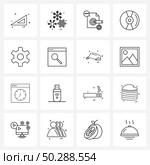 16 Universal Icons Pixel Perfect Symbols of drive, cd, snowflakes, disk, message Vector Illustration. Стоковая иллюстрация, агентство Ingram Publishing / Фотобанк Лори