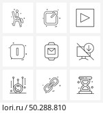 9 Editable Vector Line Icons and Modern Symbols of watch, i, music, font, alp abates Vector Illustration. Стоковая иллюстрация, агентство Ingram Publishing / Фотобанк Лори