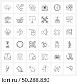 36 Universal Line Icon Pixel Perfect Symbols of direction, browser, admission, Santa clause, Christmas hat Vector Illustration. Стоковая иллюстрация, агентство Ingram Publishing / Фотобанк Лори