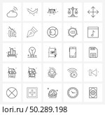 Isolated Symbols Set of 25 Simple Line Icons of up, left, avatar, arrow, hypothesis testing Vector Illustration. Стоковая иллюстрация, агентство Ingram Publishing / Фотобанк Лори