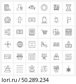 36 Interface Line Icon Set of modern symbols on web layout, washer, first aid box, spring, bolt Vector Illustration. Стоковая иллюстрация, агентство Ingram Publishing / Фотобанк Лори