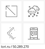 4 Universal Line Icon Pixel Perfect Symbols of expand, direction, up left, falling, Vector Illustration. Стоковая иллюстрация, агентство Ingram Publishing / Фотобанк Лори