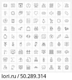Line Icon Set of 81 Modern Symbols of pulses, beats, medicine, upload, briefcase Vector Illustration. Стоковая иллюстрация, агентство Ingram Publishing / Фотобанк Лори