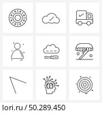Set of 9 UI Icons and symbols for brushing, cloud preferences, delivery, cloud computing, profile Vector Illustration. Стоковая иллюстрация, агентство Ingram Publishing / Фотобанк Лори