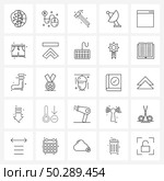 25 Universal Icons Pixel Perfect Symbols of slider, interaction, hammer, satellite, dish Vector Illustration. Стоковая иллюстрация, агентство Ingram Publishing / Фотобанк Лори