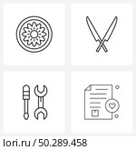 Set of 4 UI Icons and symbols for bake, preferences, food, cutting, list Vector Illustration. Стоковая иллюстрация, агентство Ingram Publishing / Фотобанк Лори