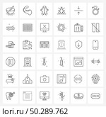 Set of 36 UI Icons and symbols for ring, vertical, Christmas cookie, shrink, pets Vector Illustration. Стоковая иллюстрация, агентство Ingram Publishing / Фотобанк Лори
