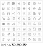 Set of 64 Simple Line Icons for Web and Print such as cloud accept, approve cloud, calendar, delivery, boat Vector Illustration. Стоковая иллюстрация, агентство Ingram Publishing / Фотобанк Лори