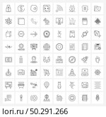 64 Interface Line Icon Set of modern symbols on Wi-Fi, electronics, refund, plug, meal Vector Illustration. Стоковая иллюстрация, агентство Ingram Publishing / Фотобанк Лори