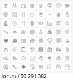 Modern Style Set of 64 line Pictograph Grid based technology, general data protection regulation, media, gdpr, configure Vector Illustration. Стоковая иллюстрация, агентство Ingram Publishing / Фотобанк Лори