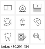 Mobile UI Line Icon Set of 9 Modern Pictograms of timer, fashion, play, restore, arrows Vector Illustration. Стоковая иллюстрация, агентство Ingram Publishing / Фотобанк Лори