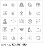 Set of 25 Modern Line Icons of document, folder, targeted, file, packages Vector Illustration. Стоковая иллюстрация, агентство Ingram Publishing / Фотобанк Лори