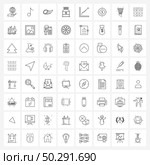 Line Icon Set of 64 Modern Symbols of investment, economy, meal, currency, hospital Vector Illustration. Стоковая иллюстрация, агентство Ingram Publishing / Фотобанк Лори