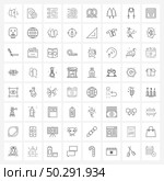 Set of 64 UI Icons and symbols for food, farm, time, agriculture, restore Vector Illustration. Стоковая иллюстрация, агентство Ingram Publishing / Фотобанк Лори