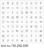 UI Set of 81 Basic Line Icons of id, trashcan, raining, trash, office Vector Illustration. Стоковая иллюстрация, агентство Ingram Publishing / Фотобанк Лори