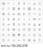Stock Vector Icon Set of 64 Line Symbols for Christian, religious, open, religion, tread Vector Illustration. Стоковая иллюстрация, агентство Ingram Publishing / Фотобанк Лори