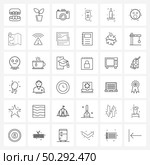 36 Editable Vector Line Icons and Modern Symbols of candle, candle, camera, grave, Halloween Vector Illustration. Стоковая иллюстрация, агентство Ingram Publishing / Фотобанк Лори