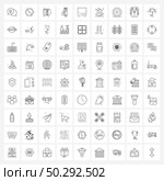 81 Interface Line Icon Set of modern symbols on electrocardiogram, ecg, furniture, nail clipper, makeup Vector Illustration. Стоковая иллюстрация, агентство Ingram Publishing / Фотобанк Лори