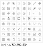 64 Universal Icons Pixel Perfect Symbols of emotion, emoji, communication, wound aid, human head Vector Illustration. Стоковая иллюстрация, агентство Ingram Publishing / Фотобанк Лори