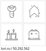 Line Icon Set of 4 Modern Symbols of callus, candle, pedicure, direction, cosmetic Vector Illustration. Стоковая иллюстрация, агентство Ingram Publishing / Фотобанк Лори